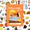 Collage Kit Vol. 2 – 1000+ Images for Journaling, Vision Boards & Crafts